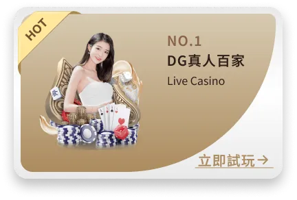 TU首頁 51 0b1b870c-90db-4c28-9a80-5501a91e8541