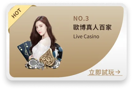 TU首頁 54 c8efa625-1215-4ecf-aeb4-d3adc5abfd77