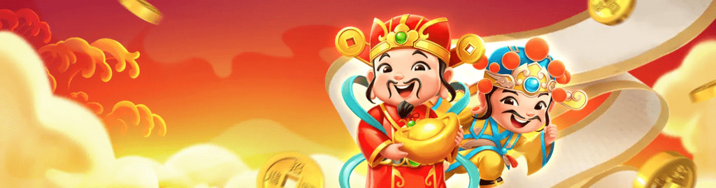 TU娛樂城強力推薦-RSG電子麻將發了、聚寶財神、福娃捕魚遊戲介紹 3 RSG電子-聚寶財神