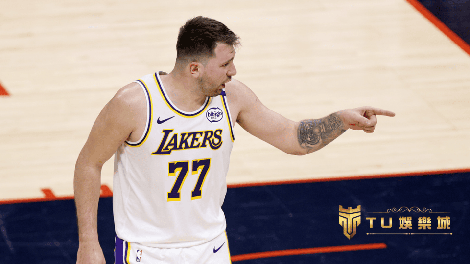 湖人慘敗16分!TU娛樂城盤口分析:雷霆讓分從高到低,怎麼還是穩穩過盤? 1 Doncic get ejected