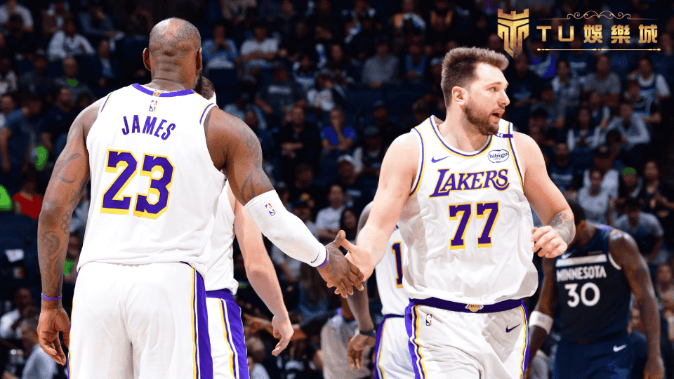 灰狼聽牌!湖人末節熄火,TU娛樂城帶你看懂這場逆轉的真正味道 1 Lebron,Doncic在這場比賽打了46分鐘