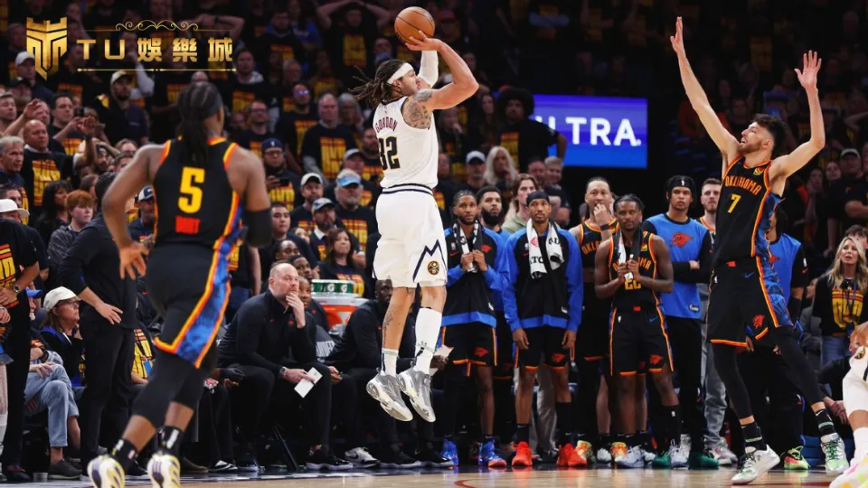 金塊爆冷贏球,雷霆盤口翻車?TU娛樂城盤口解析誤差背後邏輯 1 TU娛樂城注意到AaronGordon在這場比賽三分球表現非常亮眼