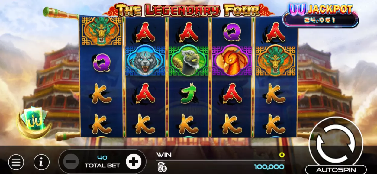 優惠活動 6 UU電子傳奇四獸全攻略|掌握神獸力量,挑戰最高890倍巨額獎勵!